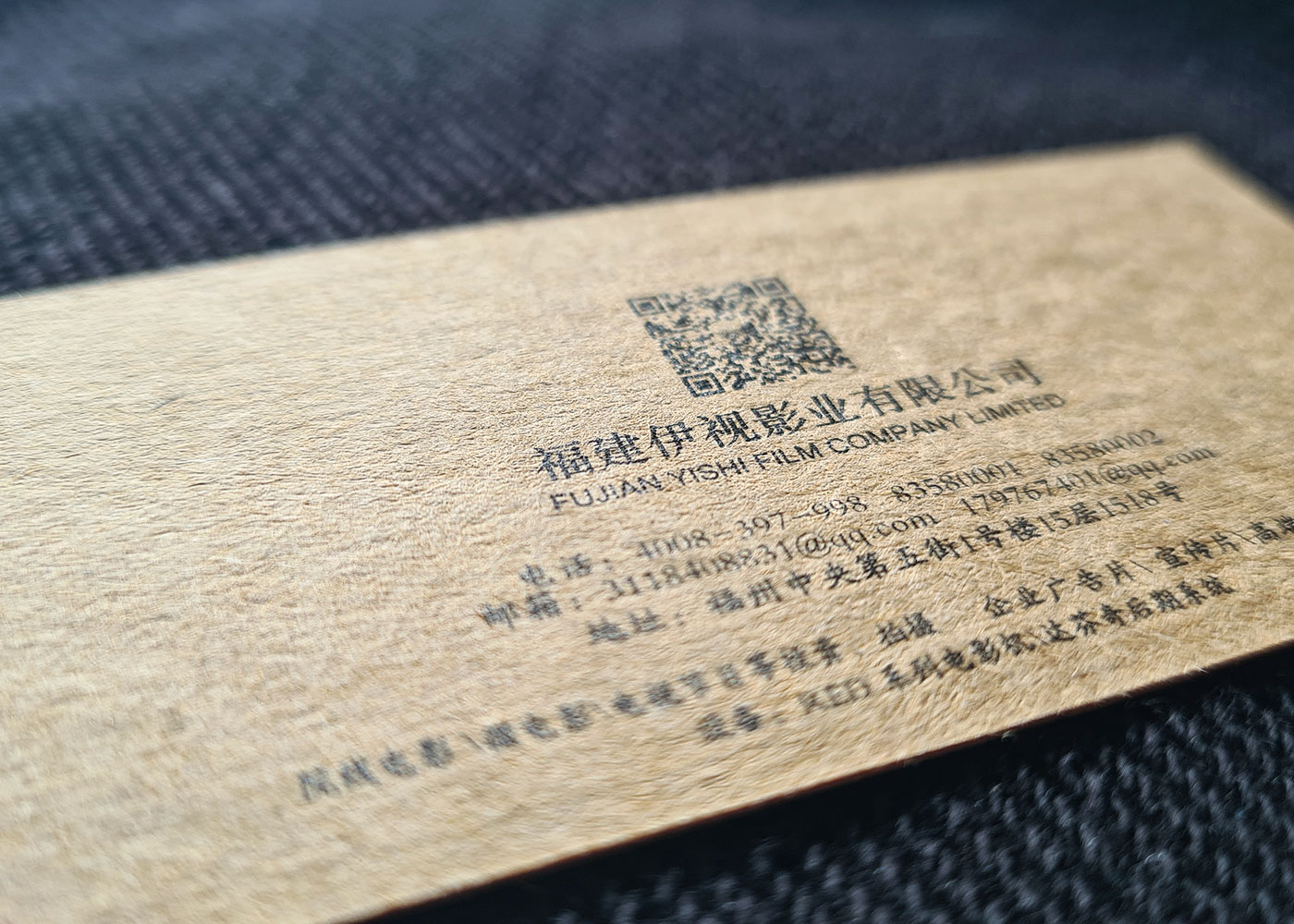 Luxury Business Cards 43