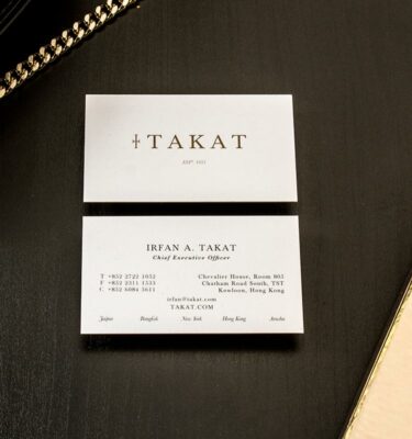 Natural Cream Business Card 2 | Luxury Printing